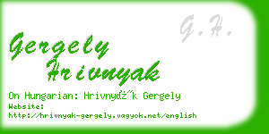 gergely hrivnyak business card